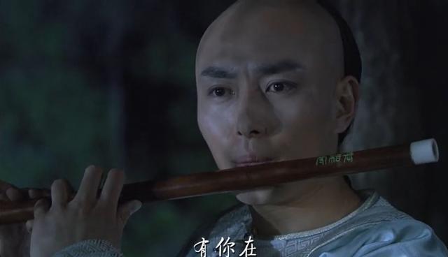 exsi vmfs 没了_搞笑弹幕:瓜尔佳氏惊呆,网友们神配音"我瓜棚没了?