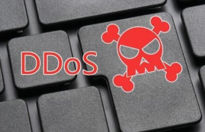 什么是 DDoS 攻击及如何防护DDOS攻击