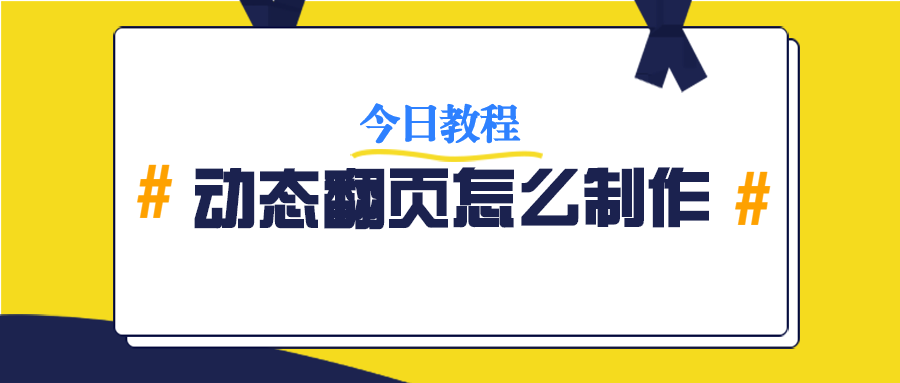 3bb09d187d17ceadd8b142074e530087.png