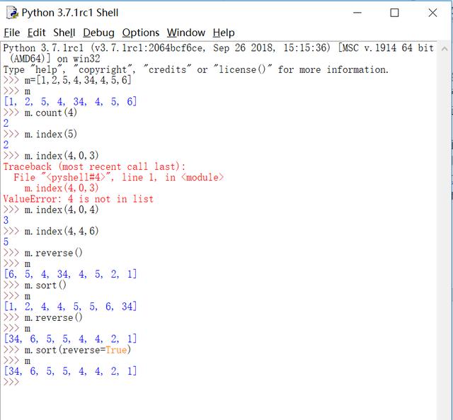 python sort() 从大到小_Python列表操作大全（干货）-CSDN博客
