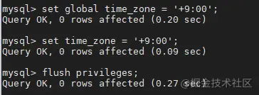 set_timezone