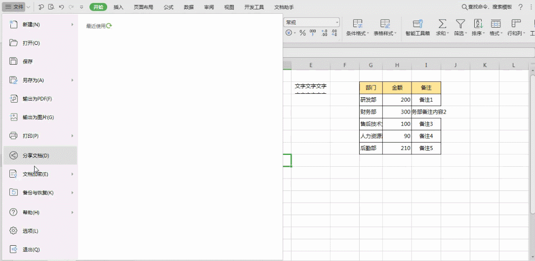3bb73d0b0cf31ba5cc0f21cc407a2708.gif