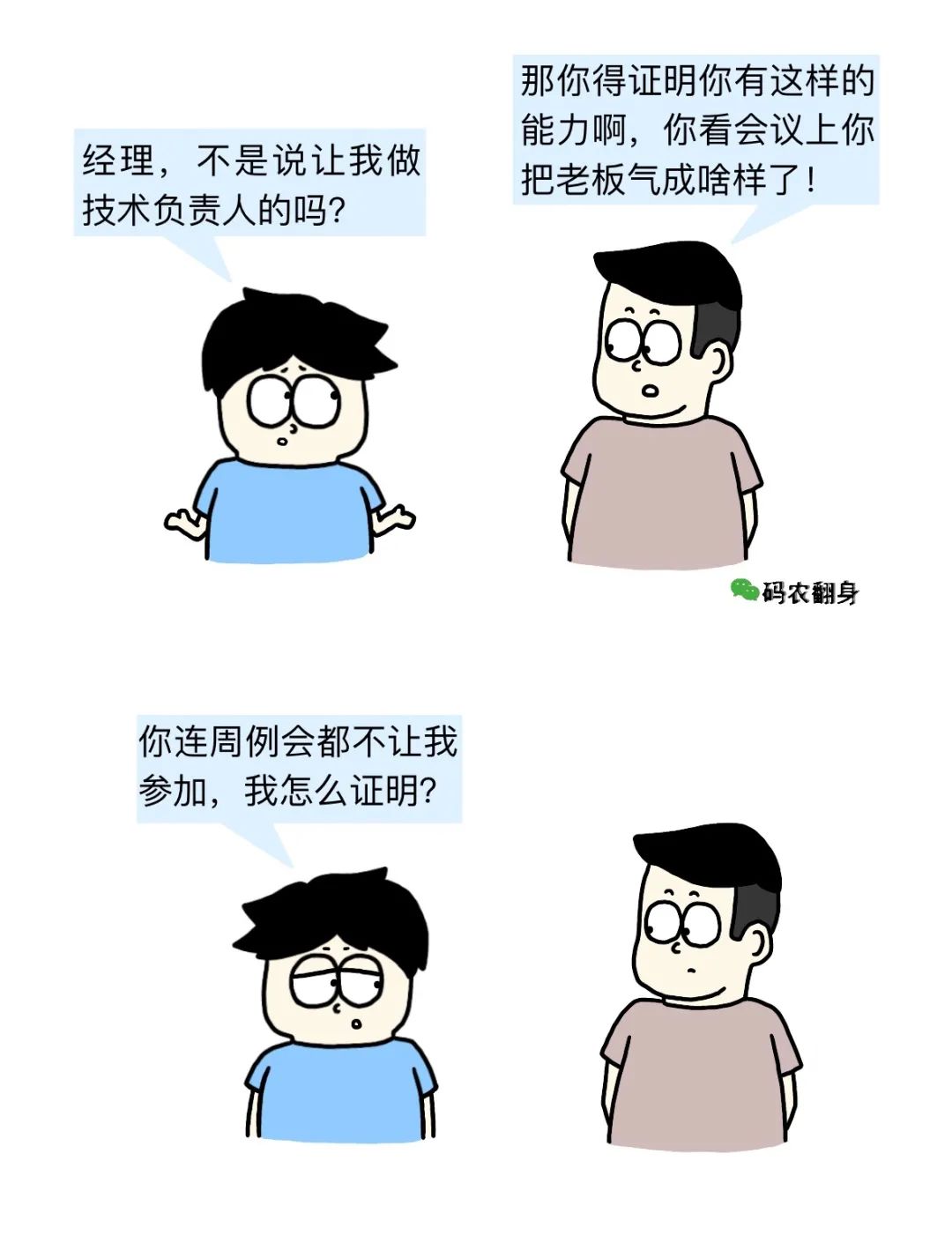 3bb9d2c6805298edcad526dd94a416a0.jpeg