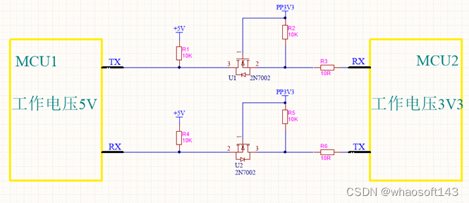 嵌入式~PCB专辑67_电气性能_14