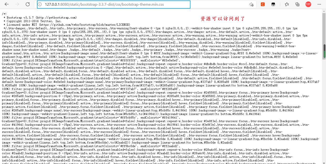 image-20210318211504664