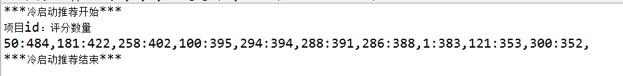 3bc8239782068050626f74c29210b030.png