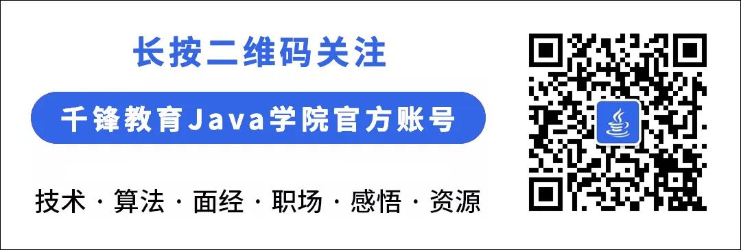 java和c语言的区别_Java面试题什么是JDK？