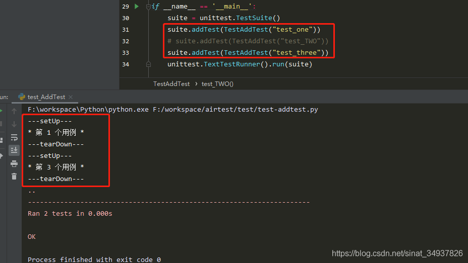 python unit test案例执行顺序_pycharm解决unittest中用addTest方法改变用例执行顺序不生效的问题...