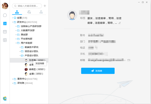 3bca57c5fa2df11c450a5c6404274849.png