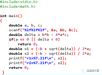 c语言double型小数点后几位_干货 | C语言系列2——程序结构与变量-CSDN博客