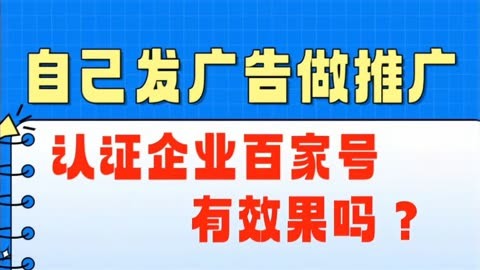 三、运用社交媒体的力量