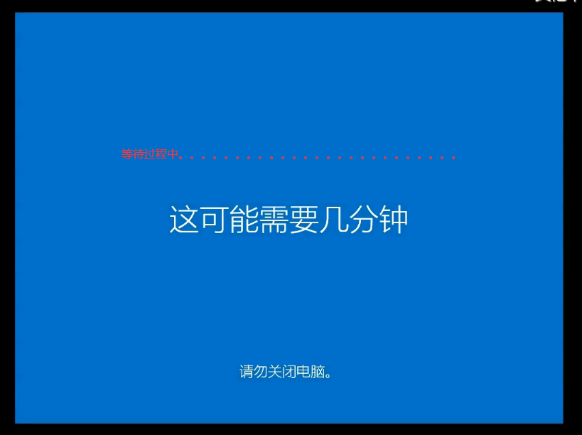 os镜像包一键安装