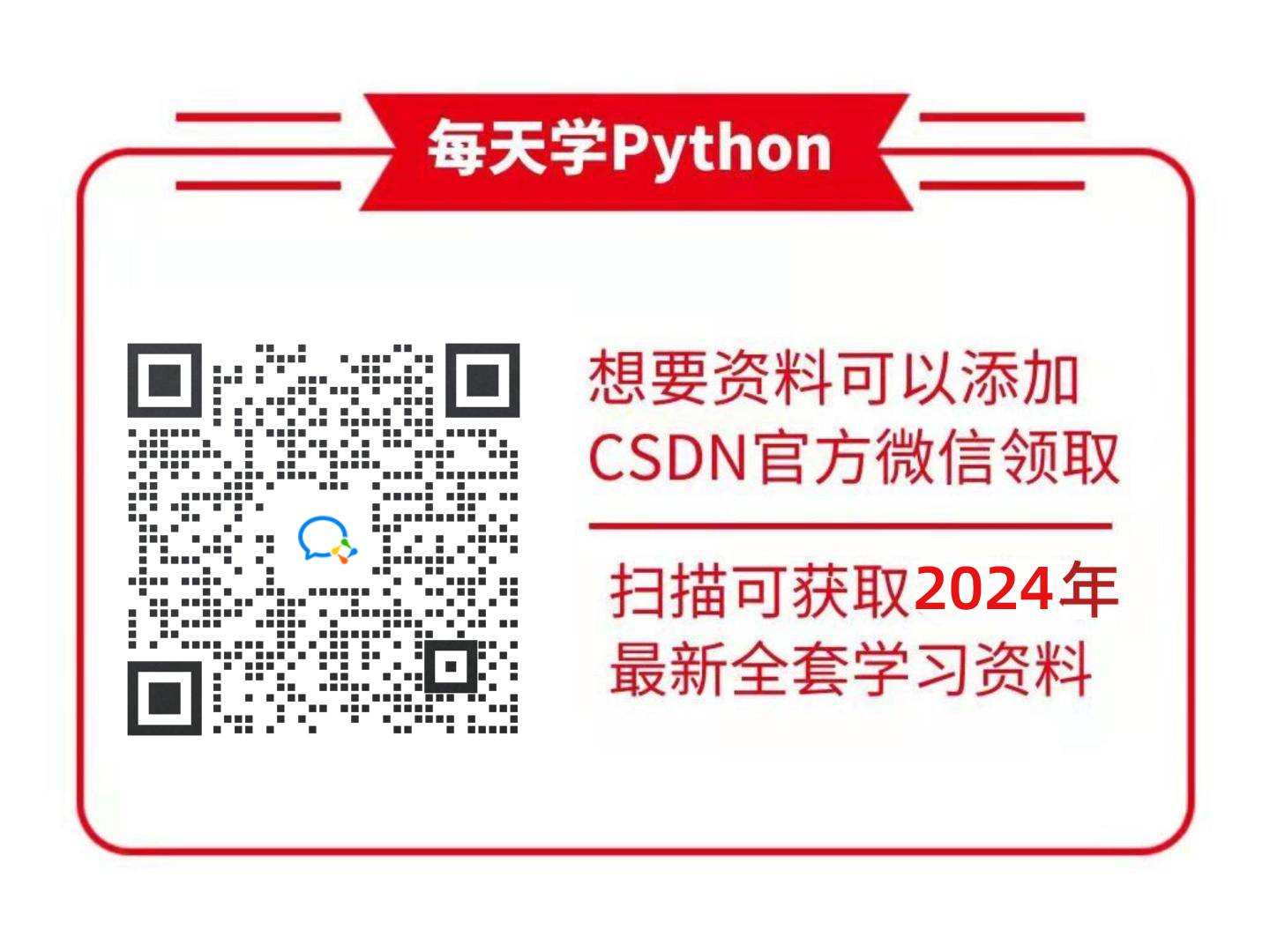 Maple 2023下载安装教程（非常详细）从零基础入门到精通，看完这一篇就够了