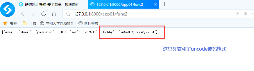 image-20210324171934247