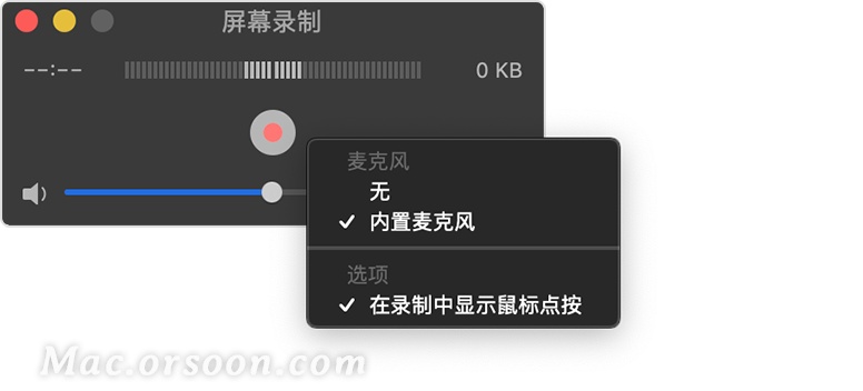怎么在mac上录屏_录屏工具