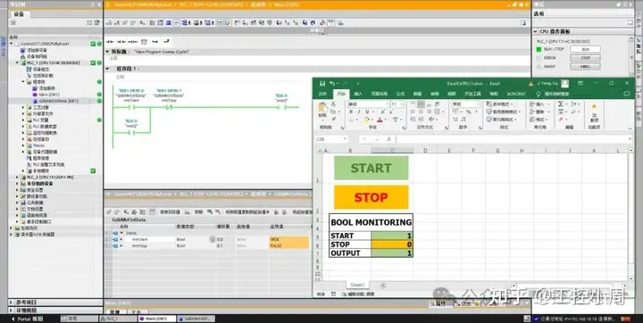 <span style='color:red;'>通过</span>EXCEL控制PLC<span style='color:red;'>启</span><span style='color:red;'>停</span>电机的一种方法