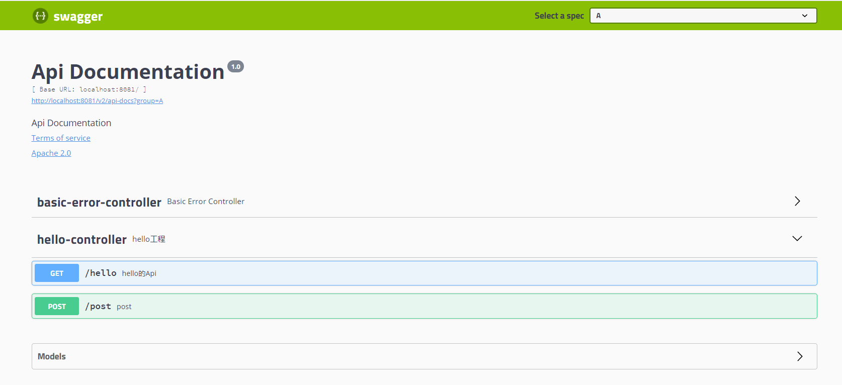 image-20210708160247068