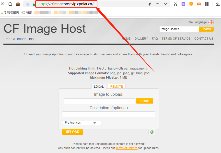 【PHP图片托管】CFimagehost搭建私人图床 - 无需数据库支持