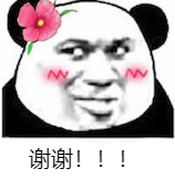 image-20211128115453759