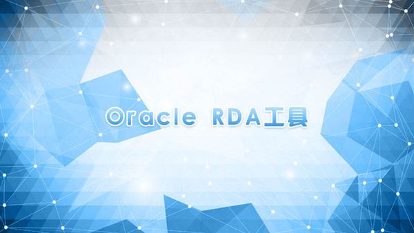 matlab的round函数是什么意思,Oracle round函数是什么意思?怎么运用?-CSDN博客