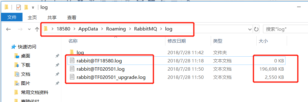 查看 rabbitmq 启动websocket 提示404_RabbitMQ在windows下安装(笔记)