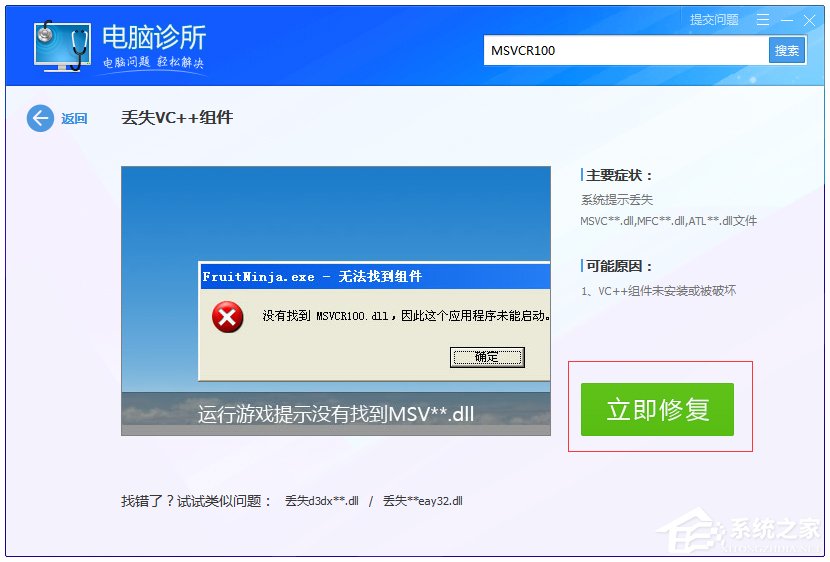 3be53ce076c020da4c85a78bb66f6e85.png
