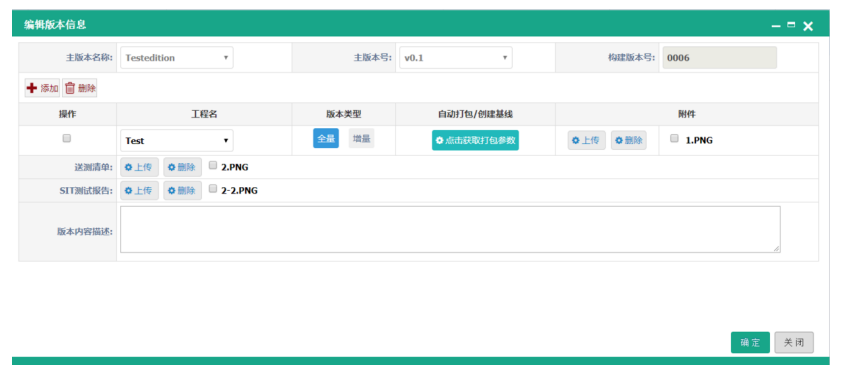 image-20211213000457832