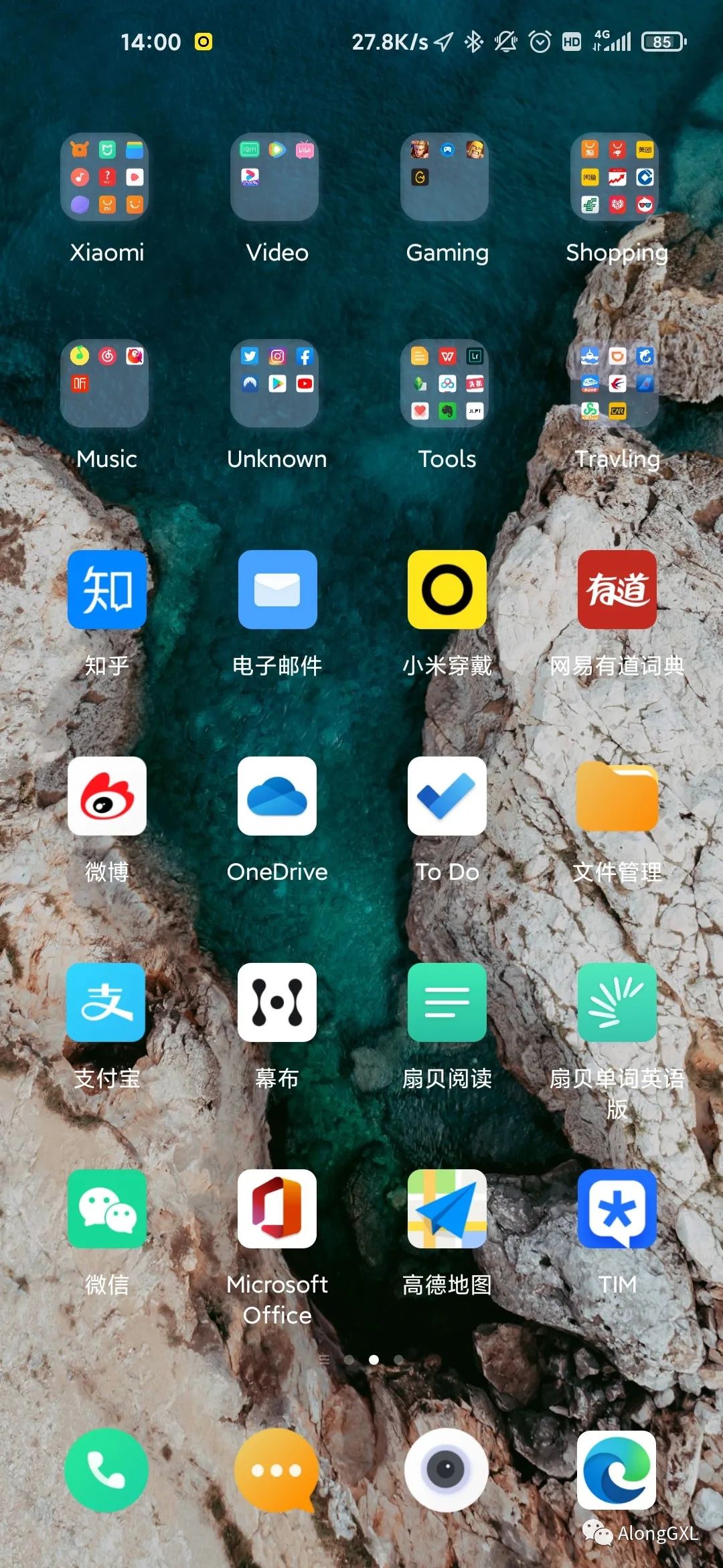 所谓ui(user interface)就是指用户界面,miui的原意就是指小米基于