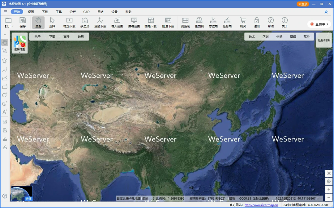 《水经注地图服务》发布的影像数据在水经微图中调用