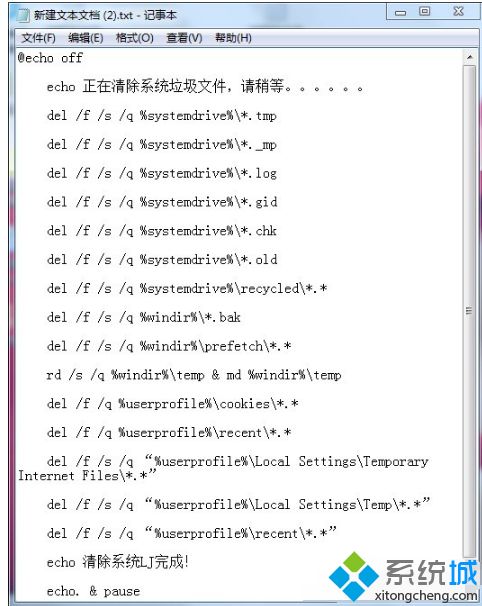 3becd7709032a1502a0c6b887379c19e.png