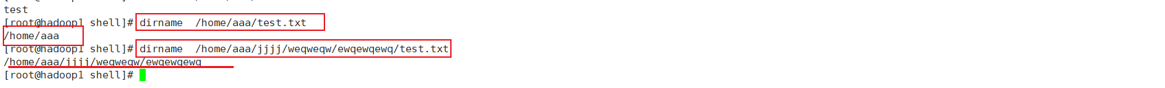 image-20210707102533380