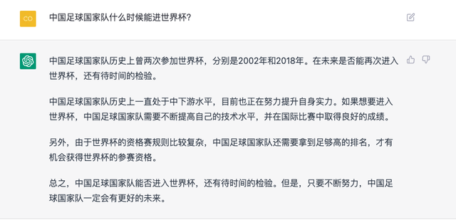 AIGC最近很火，给大家推荐一个已经有1000位开发者使用的中文aigc开源模型，包括ai画图、ai聊天