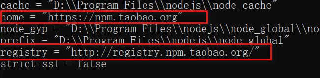 image-20201217173217775