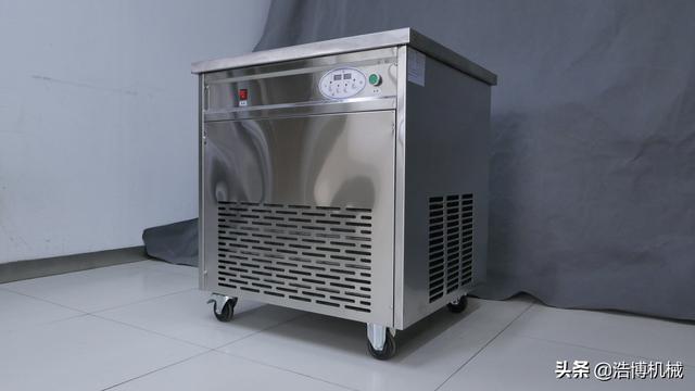 机器人售卖雪糕机商用制冷新型冰棒机制作手工花样雪糕用它就够了