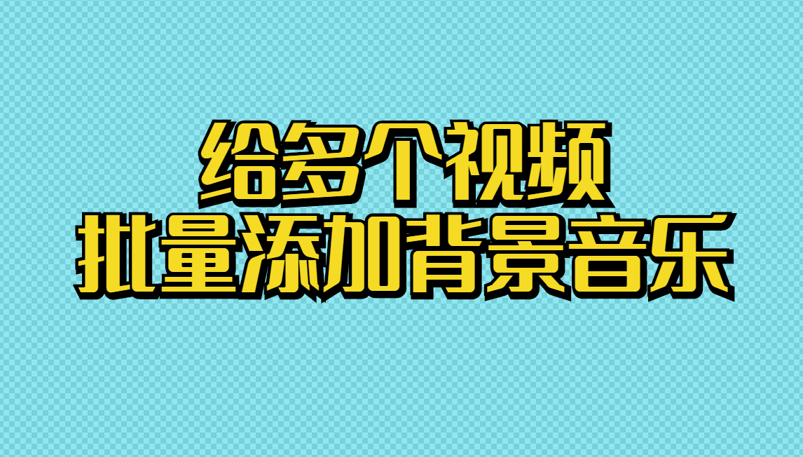 3bff9f7a29121d5ae25adce579c3cf27.png