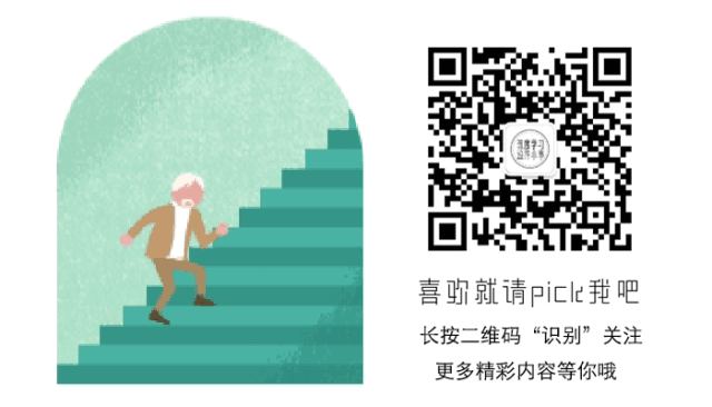 tarjan算法_重磅！支持中文的算法可视化网站，全交互式体验
