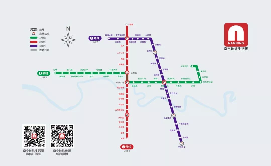 南宁3号线地铁线路图图片