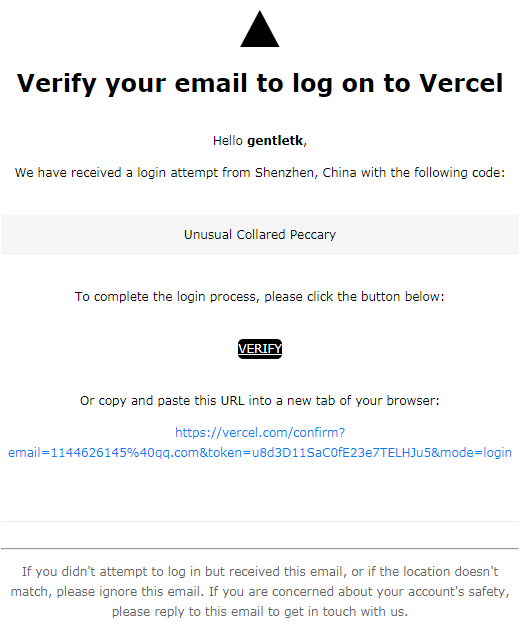 E-mail de confirmation Vercel