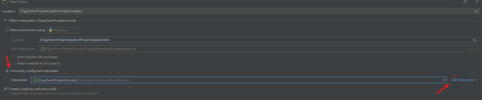 pycharm 使用conda虚拟环境