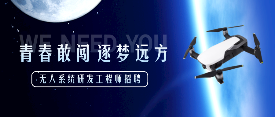 招聘研发_提供岗位5000余个 本周六,郑州这场招聘会别错过(2)