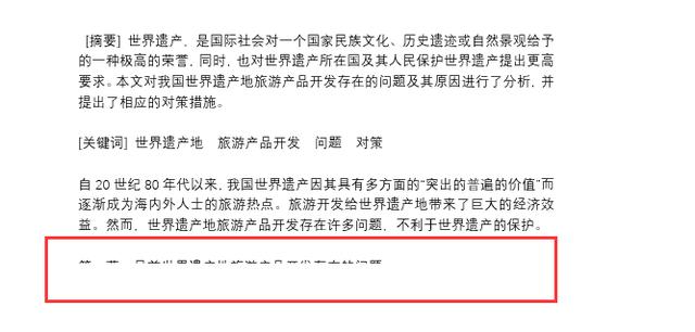 3c10d17fa70921a0dcbaea3f607e46d7.png