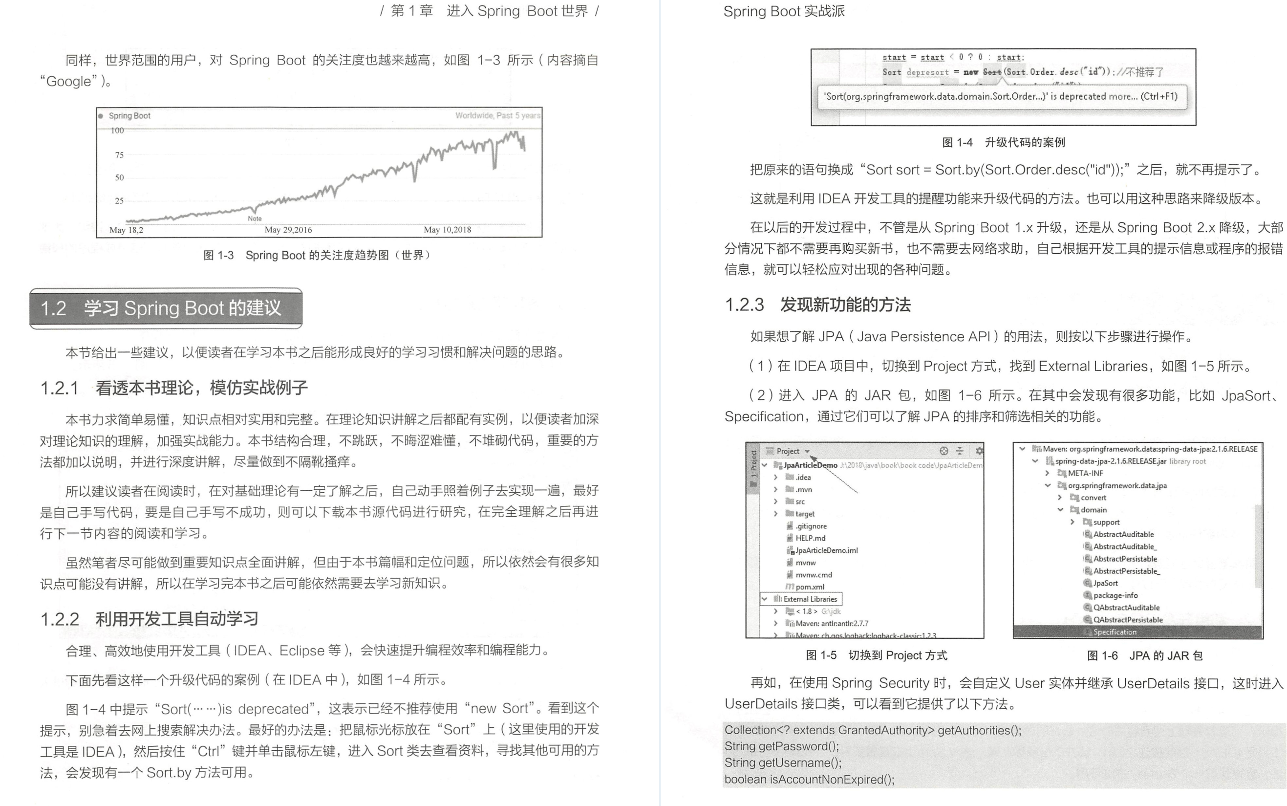 This SpringBoot JD Mall project manual inside JD.com was forced to open source by hackers?