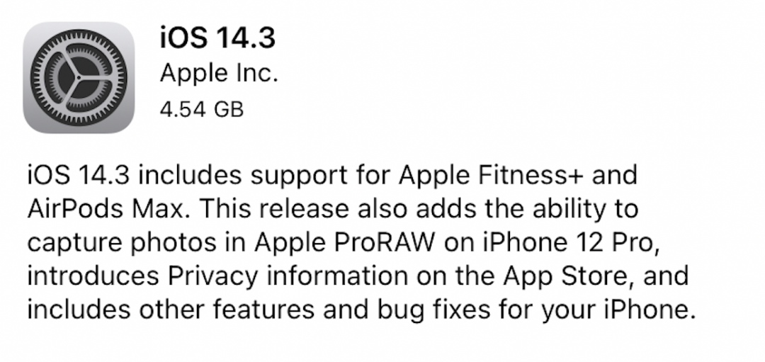  蘋果發布 iOS14.3 準正式版，是否升級的建議