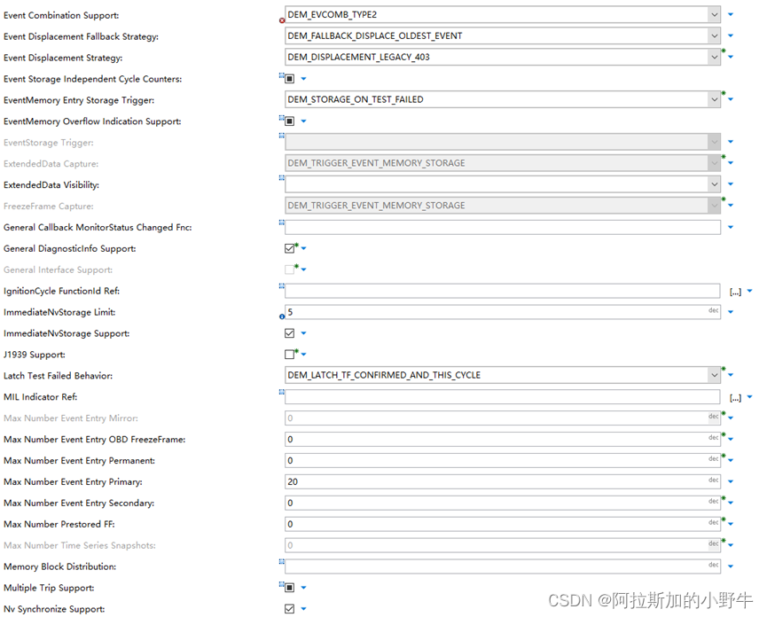 Autosar Dem模块之Vector Configurator Pro配置（通用配置I）_vector autosarCSDN博客