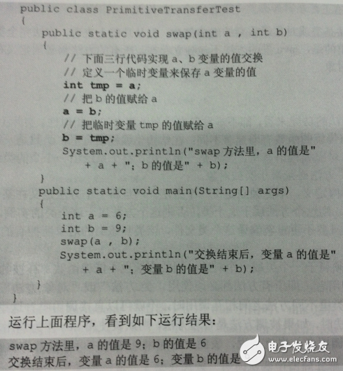 3c274ff4bb73c0de72071a0c659a28df.png