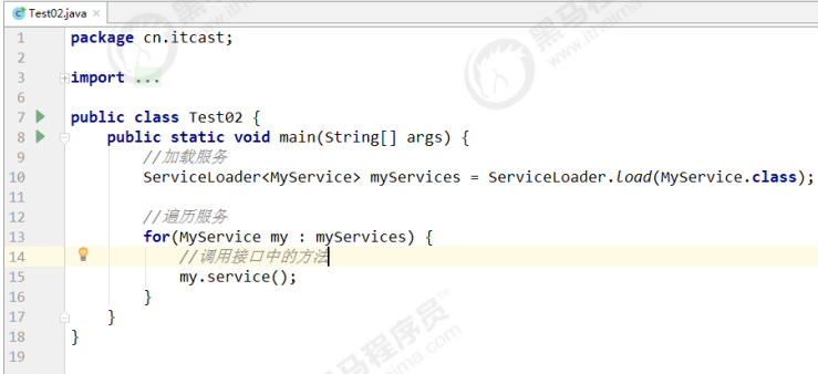 image-20230131230414626