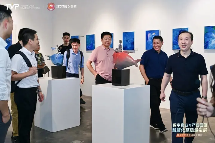 TVP助力数智化转型：数字物业与产业园区智慧化高质量发展