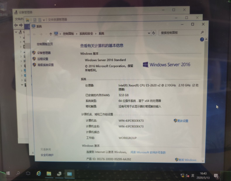 4块硬盘做raid几dellr720服务器更换硬盘划分raid安装系统