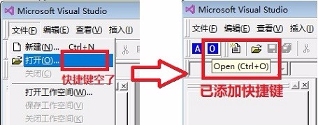 WIN10安装VC++6.0并解决三个兼容问题