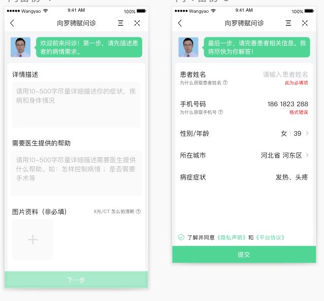 tiktok怎么打开创作者服务中心 3c4302a47c47f69b5b66aacc771dbf97.png